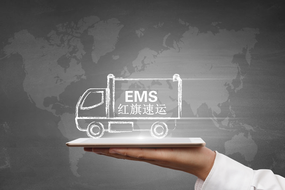 藥品直郵香港,直郵全球 藥品直郵香港,直郵全球