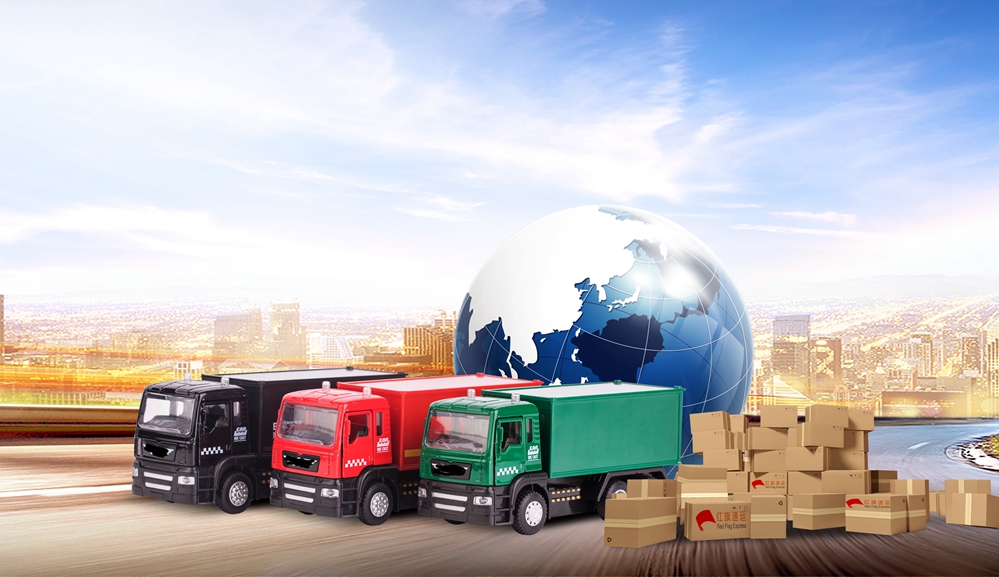 一般貿(mào)易清關(guān) 一般貿(mào)易清關(guān)