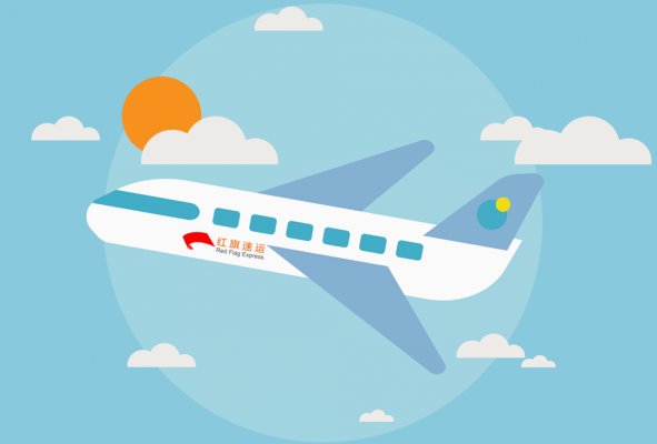 藥品集運(yùn)全球