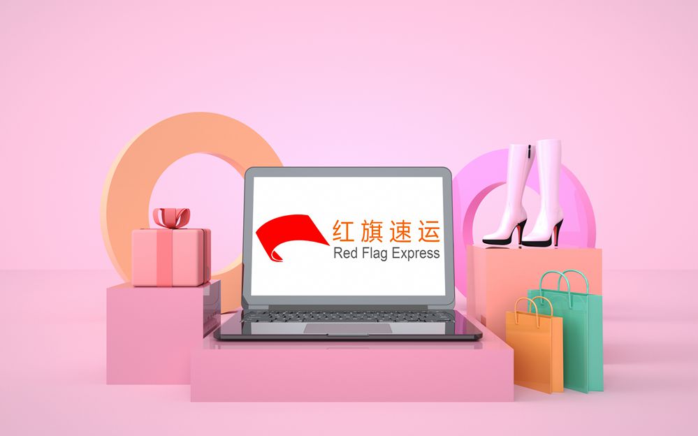 英國集運(yùn) 英國集運(yùn)