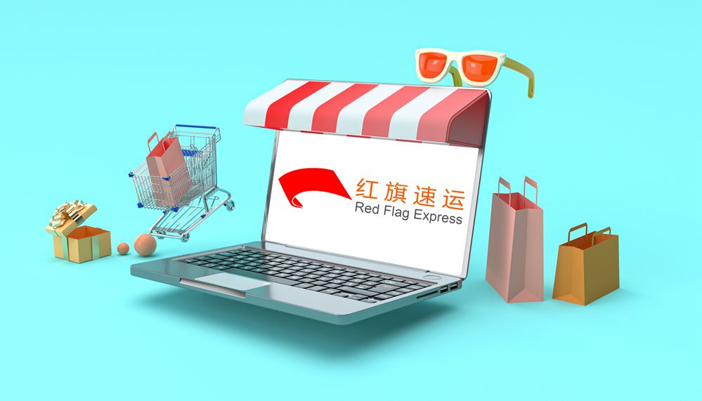 俄羅斯集運(yùn)