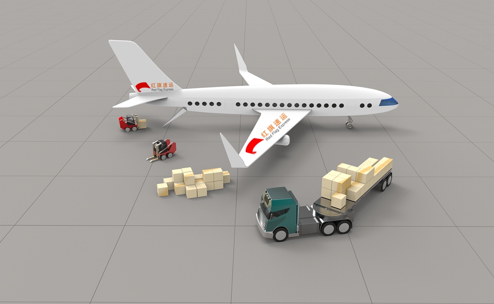 新西蘭集運(yùn)