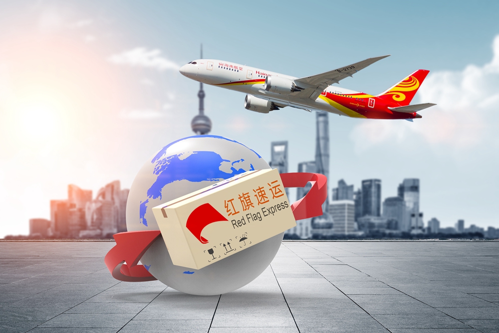 16869861862270.jpg 攝圖網(wǎng)_500903851_物流運(yùn)輸(企業(yè)商用)_副本.jpg